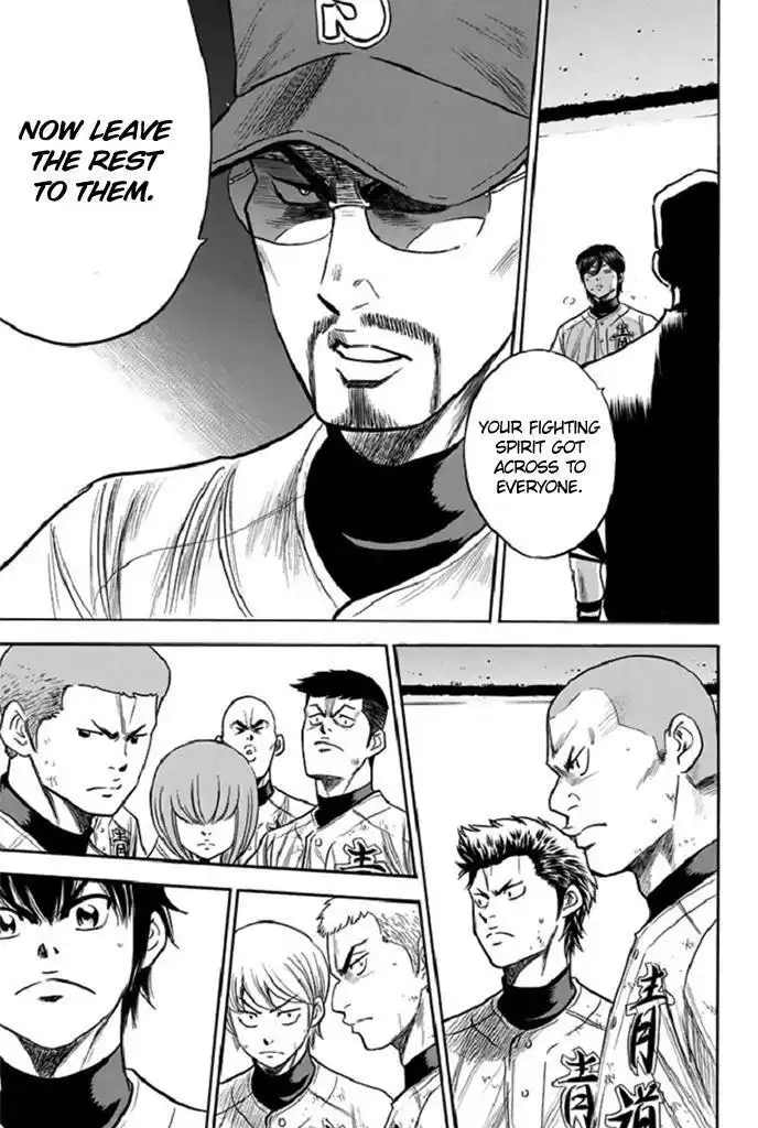 Diamond no Ace Chapter 339 21